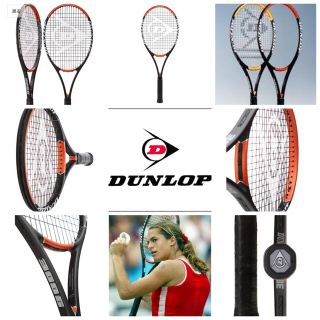 ダンロップ(DUNLOP)のまさお様専用【名器】DUNLOP 300G hotmelt 98inch(ラケット)