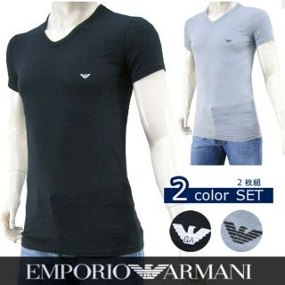 エンポリオアルマーニ(Emporio Armani)の【新品未使用】エンポリオアルマーニ VネックTシャツ ２枚組(その他)