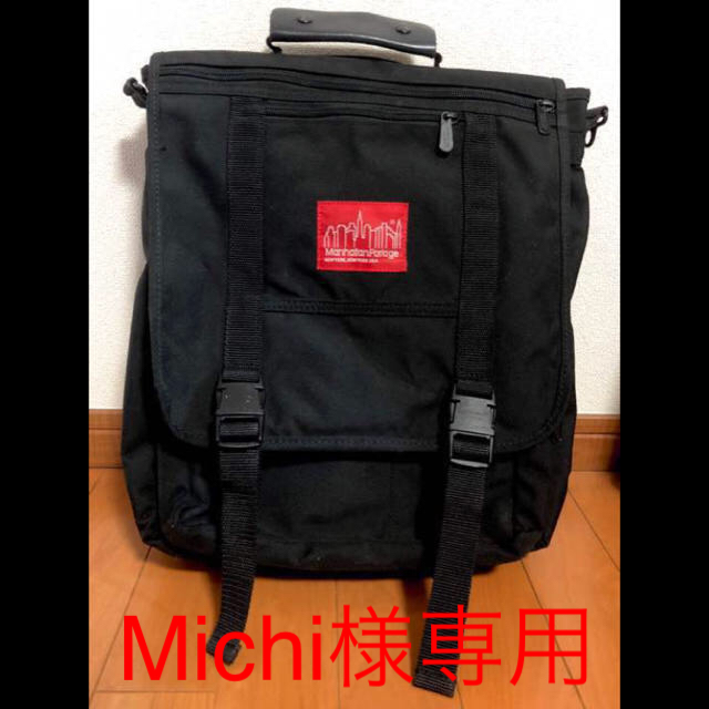 保障できる】 Michi様専用 バッグパック/リュック