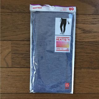 ユニクロ(UNIQLO)のUNIQLO ヒートテックタイツ 80(靴下/タイツ)