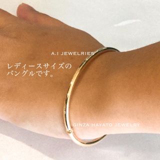 K18 18金 バングル 太め シンプル オシャレなデザイン レディースの