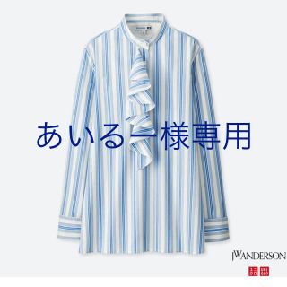 ユニクロ(UNIQLO)の【あいるー様専用】ユニクロ×JWアンダーソン ラッフルブラウス（ストライプ）S(シャツ/ブラウス(長袖/七分))