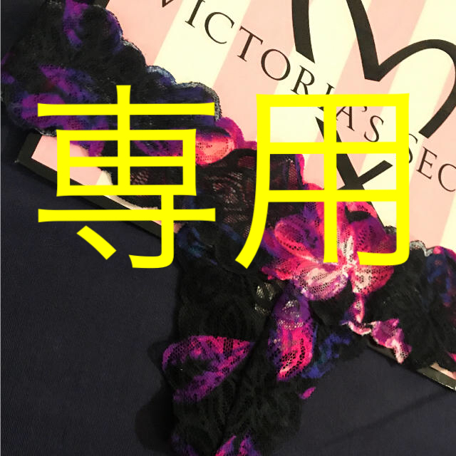 Victoria's Secret - XS size ビクトアシークレットショーツ １３００円 ♡