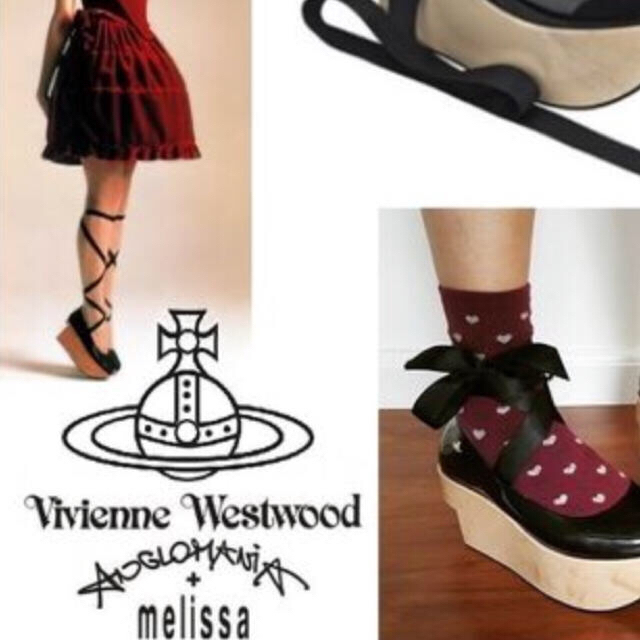 viviennewestwood ロッキンホースバレリーナバレリーナ