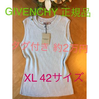 ジバンシー-GIVENCHY-ノースリーブブラウス サイズXL