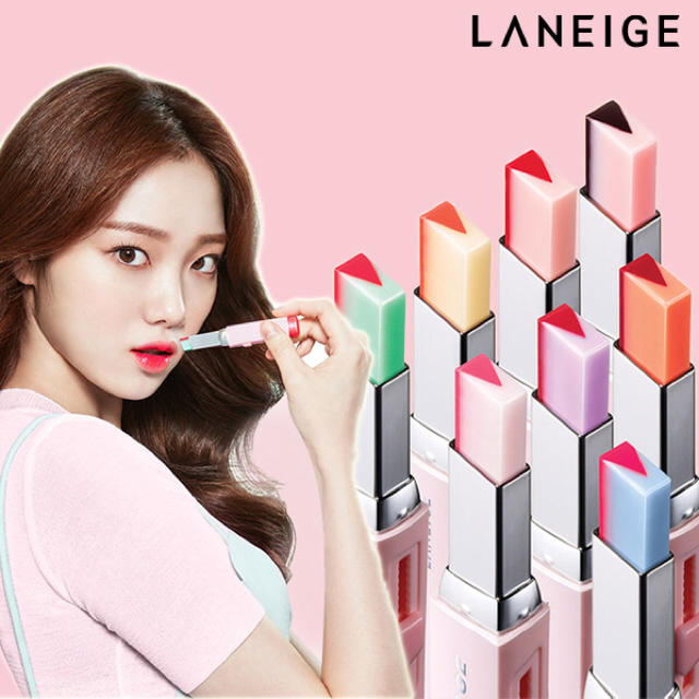 LANEIGE(ラネージュ)のまさみ☆様専用 コスメ/美容のベースメイク/化粧品(口紅)の商品写真