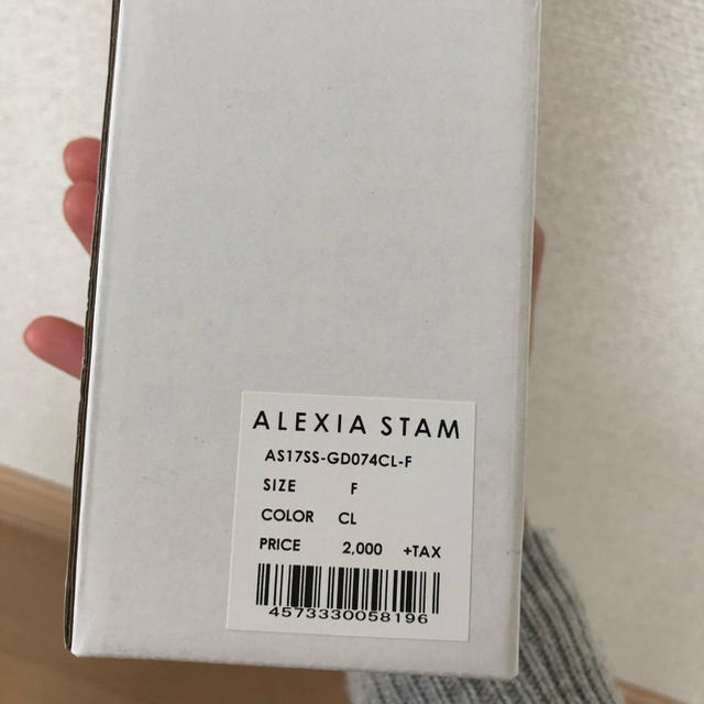 ALEXIA STAM(アリシアスタン)のアリシアスタン alexiastam グラス インテリア/住まい/日用品のキッチン/食器(グラス/カップ)の商品写真