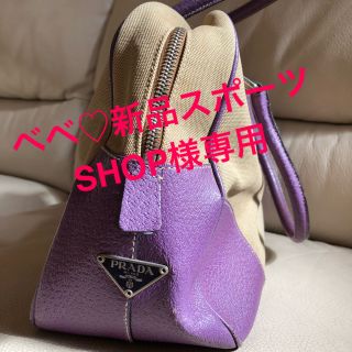 プラダ(PRADA)のプラダ キャンパス地 ミニボストンバック(トートバッグ)