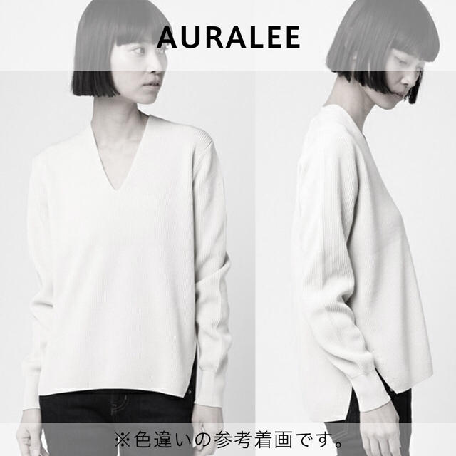 AURALEE ハードツイスト リブニットVネックプルオーバー ホワイトグレイ