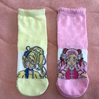 hugっとプリキュア 靴下(靴下/タイツ)