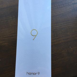 まるころん様 専用 新品 未開封 honor 9 64GB 3台(スマートフォン本体)