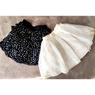 ザラキッズ(ZARA KIDS)のgapkids 120cmスカート&zara girls 128cm スカート(スカート)