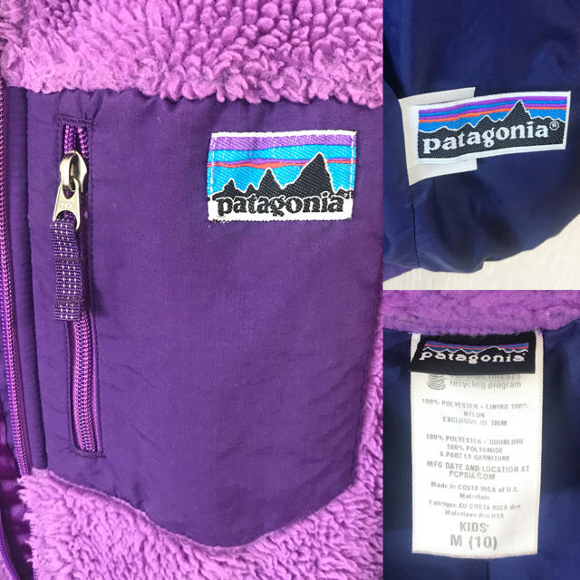パタゴニア Patagonia ファージャケット パープル 3T | 【patagonia