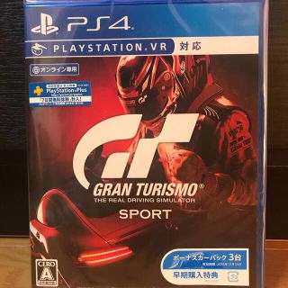 プレイステーション4(PlayStation4)のPS4ソフト グランツーリスモSPORT 新品 未開封(家庭用ゲームソフト)