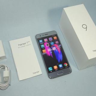 あぶらげ専用 Huawei Honor9 (STF-L09) 64GB フリー(スマートフォン本体)