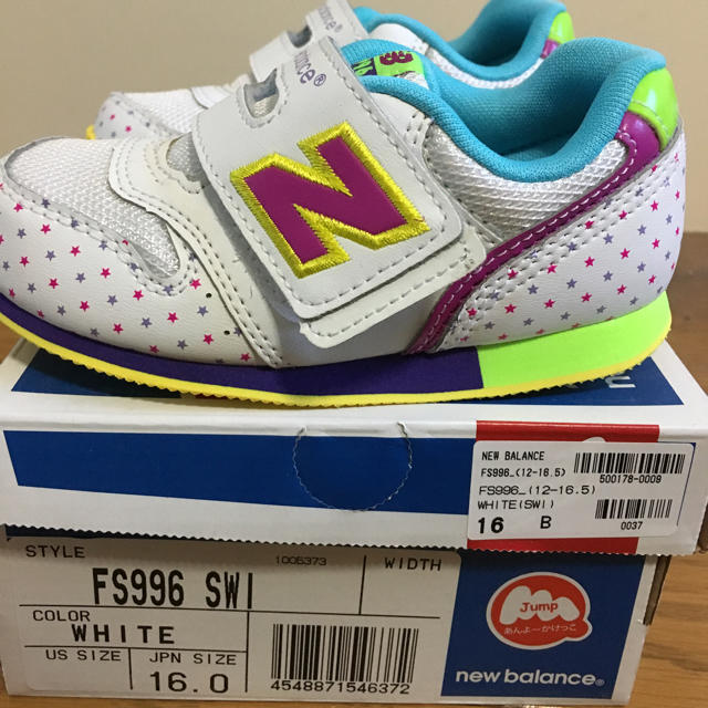 New Balance(ニューバランス)のスニーカー  16センチ キッズ/ベビー/マタニティのキッズ靴/シューズ(15cm~)(スニーカー)の商品写真