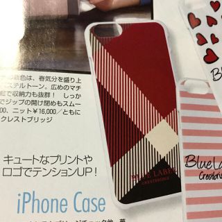 バーバリーブルーレーベル(BURBERRY BLUE LABEL)のブルーレーベル iPhoneケース(iPhoneケース)