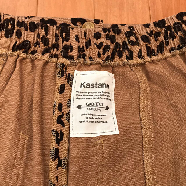 Kastane(カスタネ)のKastane ヒョウ柄スカート レディースのスカート(ミニスカート)の商品写真