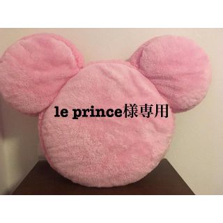 ディズニー(Disney)のディズニー ミッキー マカロン クッション(クッション)