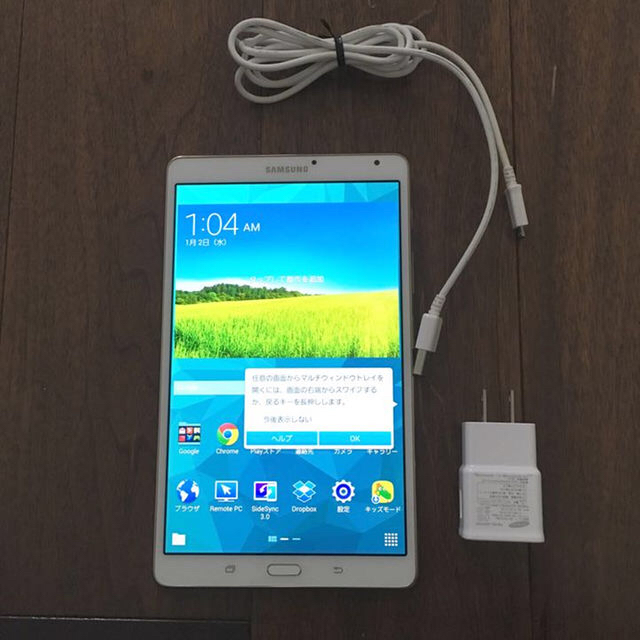 SAMSUNG(サムスン)の【美品・送料込】Galaxy Tab 8.4インチ超高画質ディスプレイ スマホ/家電/カメラのPC/タブレット(タブレット)の商品写真