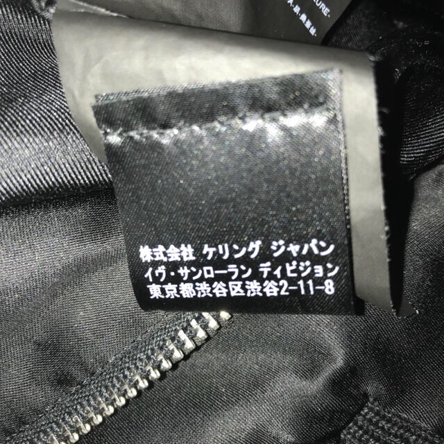 Saint Laurent(サンローラン)のSAINT LAURENT 14ss スカジャン メンズのジャケット/アウター(スカジャン)の商品写真