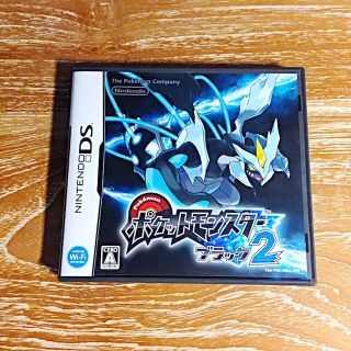 ニンテンドーDS(ニンテンドーDS)のDS ポケモンスター ブラック2(携帯用ゲームソフト)