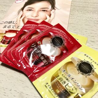 シセイドウ(SHISEIDO (資生堂))のアクアレーベル(乳液/ミルク)