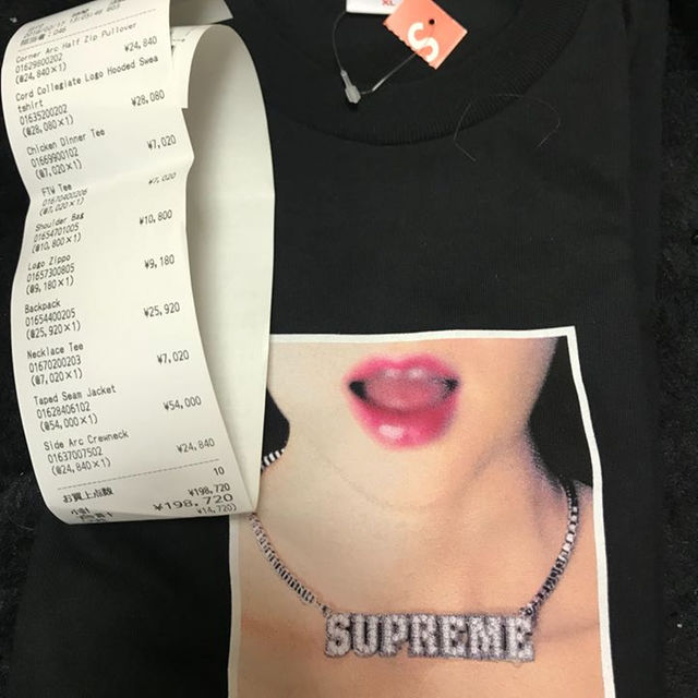 XL  Necklace tee