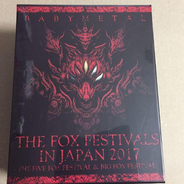 BABYMETAL THE FOX FESTIVALS IN JAPAN