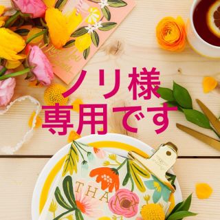 ワコール(Wacoal)の【送料込】ワコールサルートの薔薇が素敵なブラジャーD70&ノーマルショーツM♡(ブラ&ショーツセット)