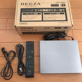 トウシバ(東芝)のきく様専用 TOSHIBA レグザブルーレイ DBP- R500(ブルーレイレコーダー)