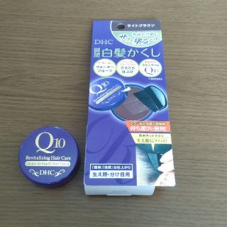 ディーエイチシー(DHC)のＤＨＣ Q10 クイック白髪隠し　ライトブラウン(白髪染め)