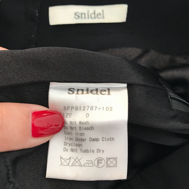 SNIDEL(スナイデル)のsnidel バックレースアップショートパン レディースのパンツ(ショートパンツ)の商品写真