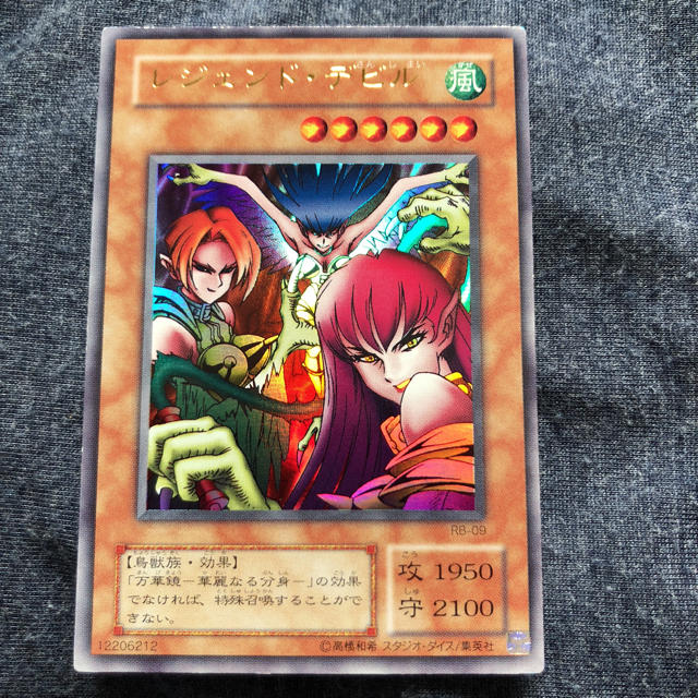 遊戯王 - 遊戯王 エラーカード 機械王 レジェンドデビルの通販 遊戯王 - 遊戯王 エラーカード 機械王 レジェンドデビルの通販