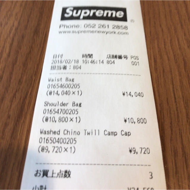 ブランド Supreme - supreme ウェストバック waist bagの通販 by merry｜シュプリームならラクマ バッグ