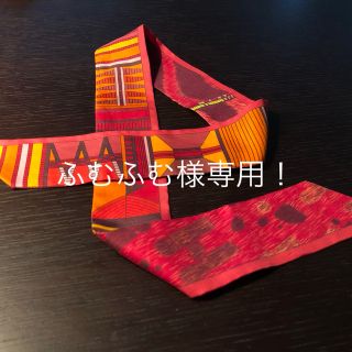 エルメス(Hermes)のエルメス ツイリー 美品(バンダナ/スカーフ)