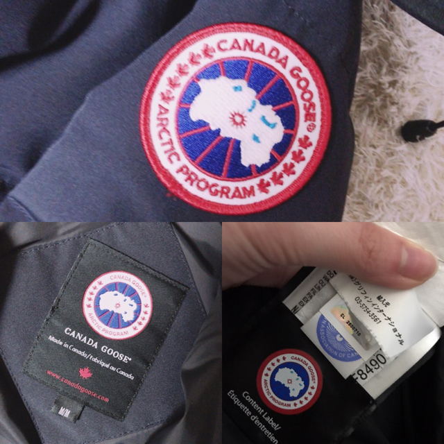 CANADA GOOSE(カナダグース)のカナダグース マッケンジー レディースのジャケット/アウター(ダウンコート)の商品写真