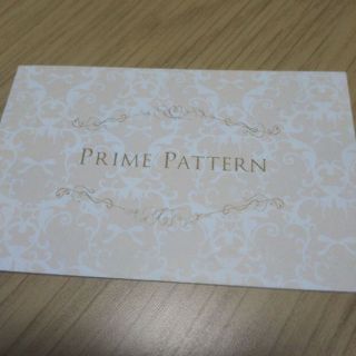 プライムパターン(PRIME PATTERN)の有効期限無し プライムパターン割引券(ひざ丈スカート)