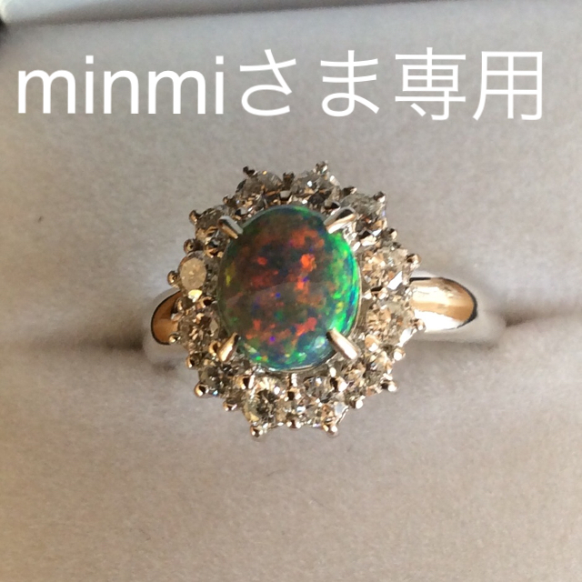 【日本限定モデル】  天然ブラックオパール ダイヤ取り巻きリング リング(指輪)