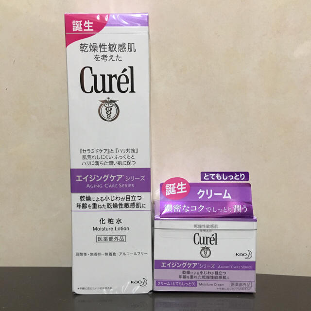 Curel(キュレル)のキュレル エイジングケアシリーズ 化粧水 クリーム セット コスメ/美容のスキンケア/基礎化粧品(フェイスクリーム)の商品写真