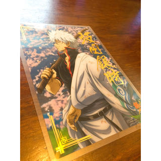 バンダイ(BANDAI)の銀魂 クリアコレクション セット(カード)