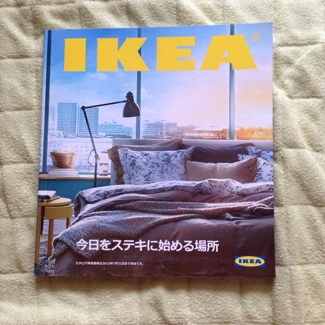 IKEA カタログ 2015 エンタメ/ホビーのエンタメ その他(その他)の商品写真