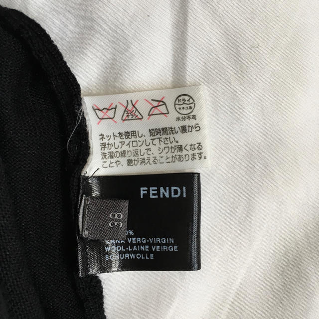 FENDI(フェンディ)の専用 フェンディ ニットベスト レディースのトップス(ニット/セーター)の商品写真