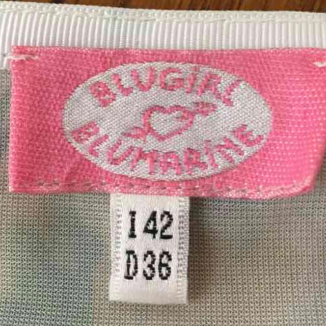 Blugirl BLUGIRL BLUMARINE シフォンスカートの通販 by M｜ブルーガールならラクマ - ブルーガール ブルマリン 得価高評価