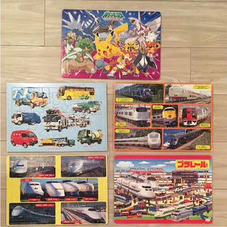 パズル 5セット(電車2種類+プラレール+乗り物+ポケモン)(知育玩具)