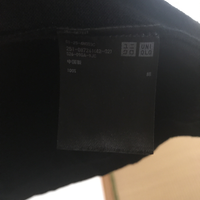 UNIQLO(ユニクロ)のカーディガン レディースのトップス(カーディガン)の商品写真