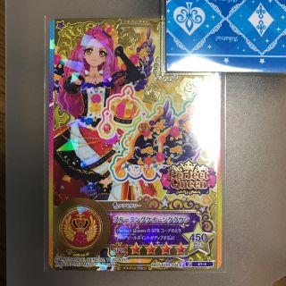 アイカツスターズ(アイカツスターズ!)のブルーミング クイーン クラウン アイカツ スターズ 大会 エルザ 星のツバサ (その他)