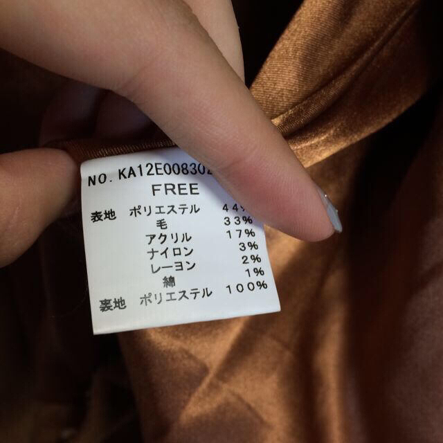 ゆー様 お取り置き | corbal.com.ec