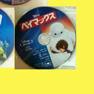 ベイマックス DVD(アニメ)