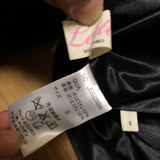BACK NUMBER(バックナンバー)のback number スカート レディースのスカート(ひざ丈スカート)の商品写真